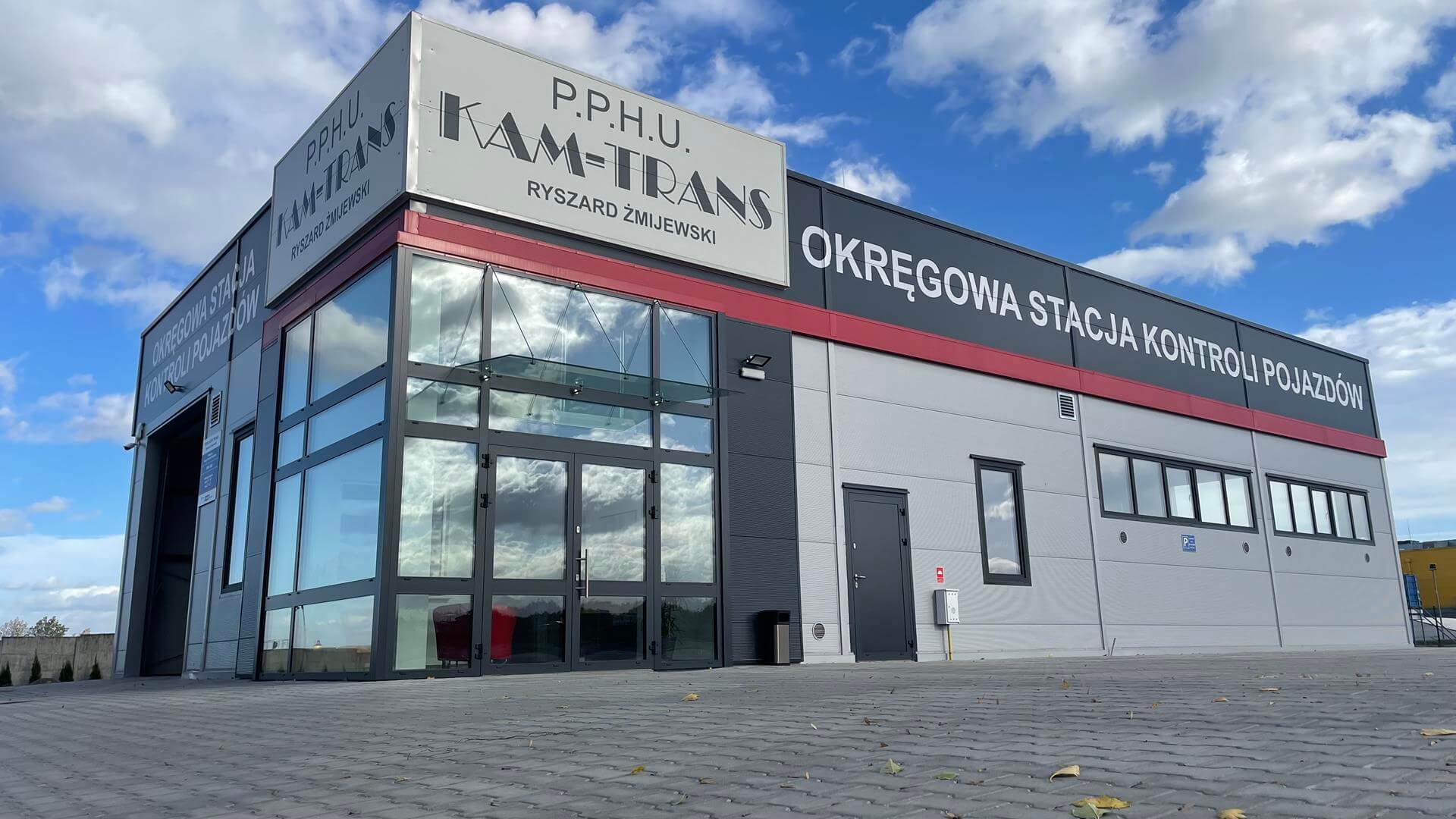 Okręgowa Stacja Kontroli Pojazdów