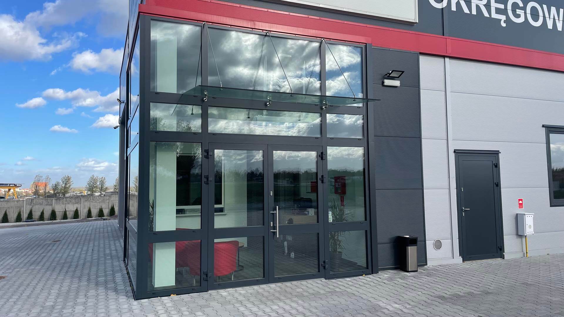 Okręgowa Stacja Kontroli Pojazdów